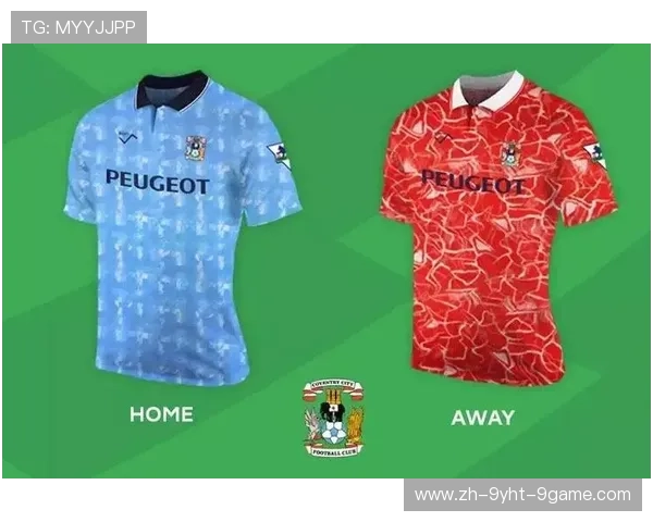 英超球衣补丁设计及其历史演变